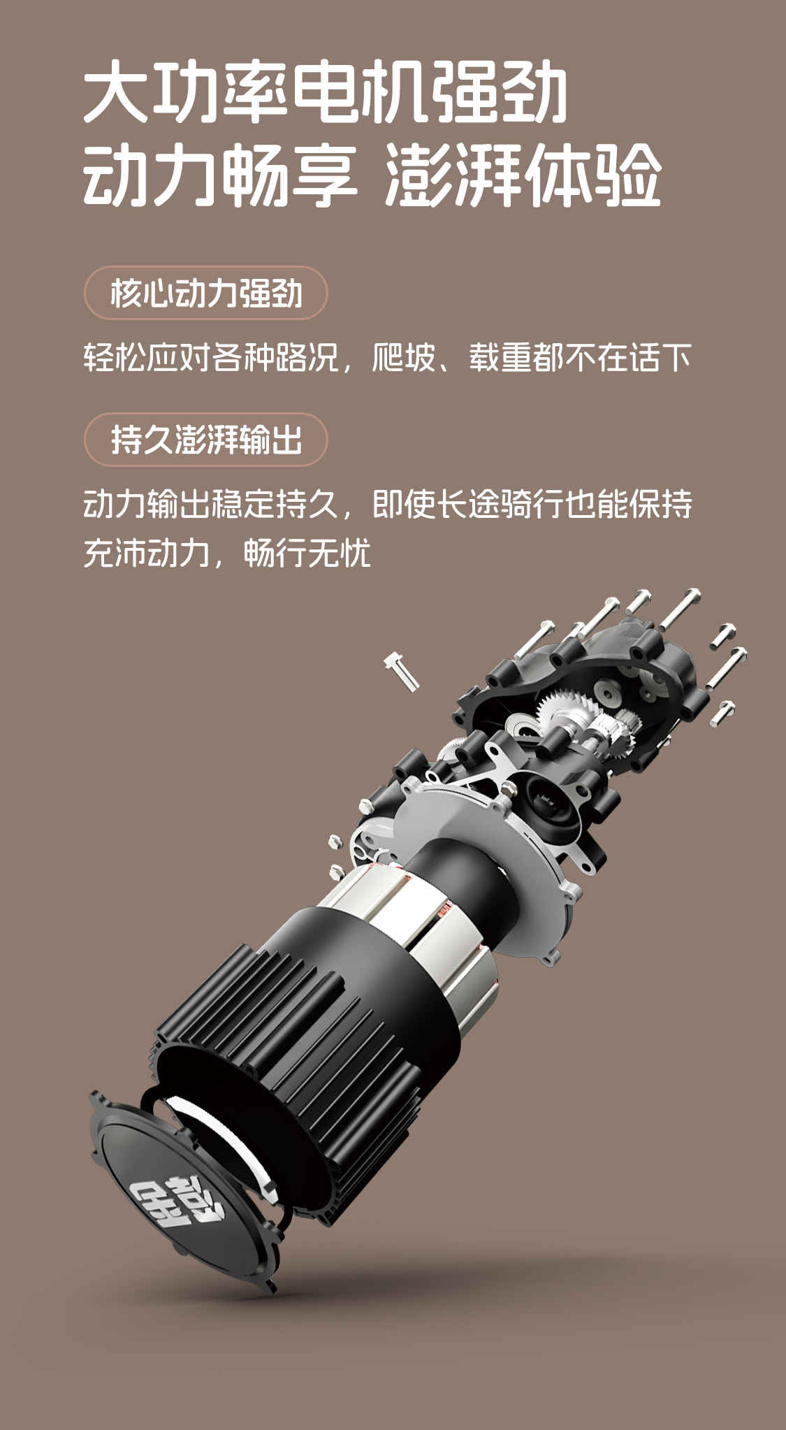 星燦-N-_07.jpg