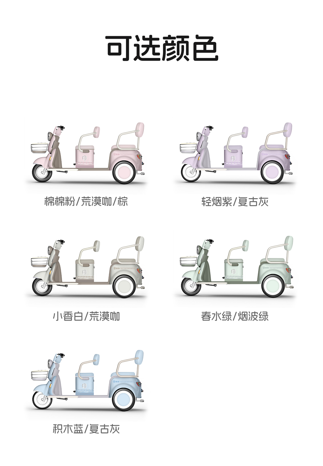 星燦-N-_10.jpg