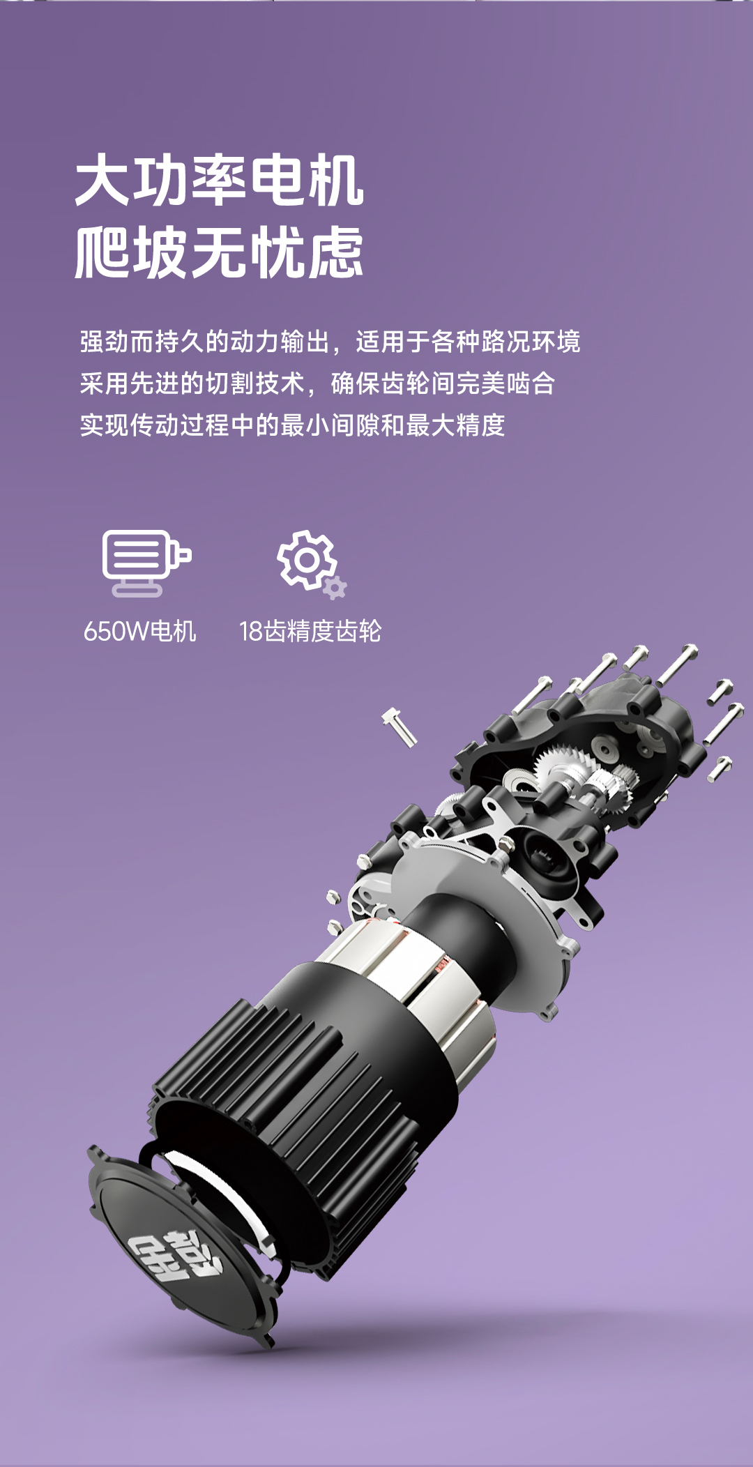 熊貓_05.jpg