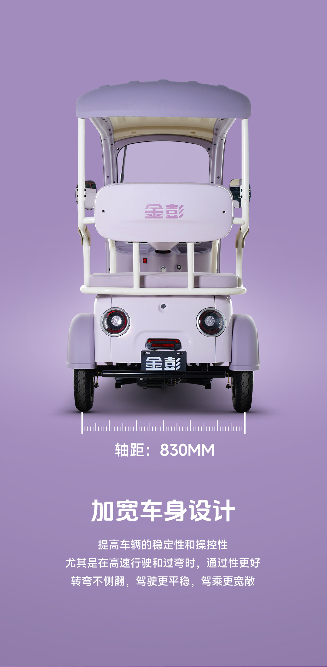 熊貓_09.jpg