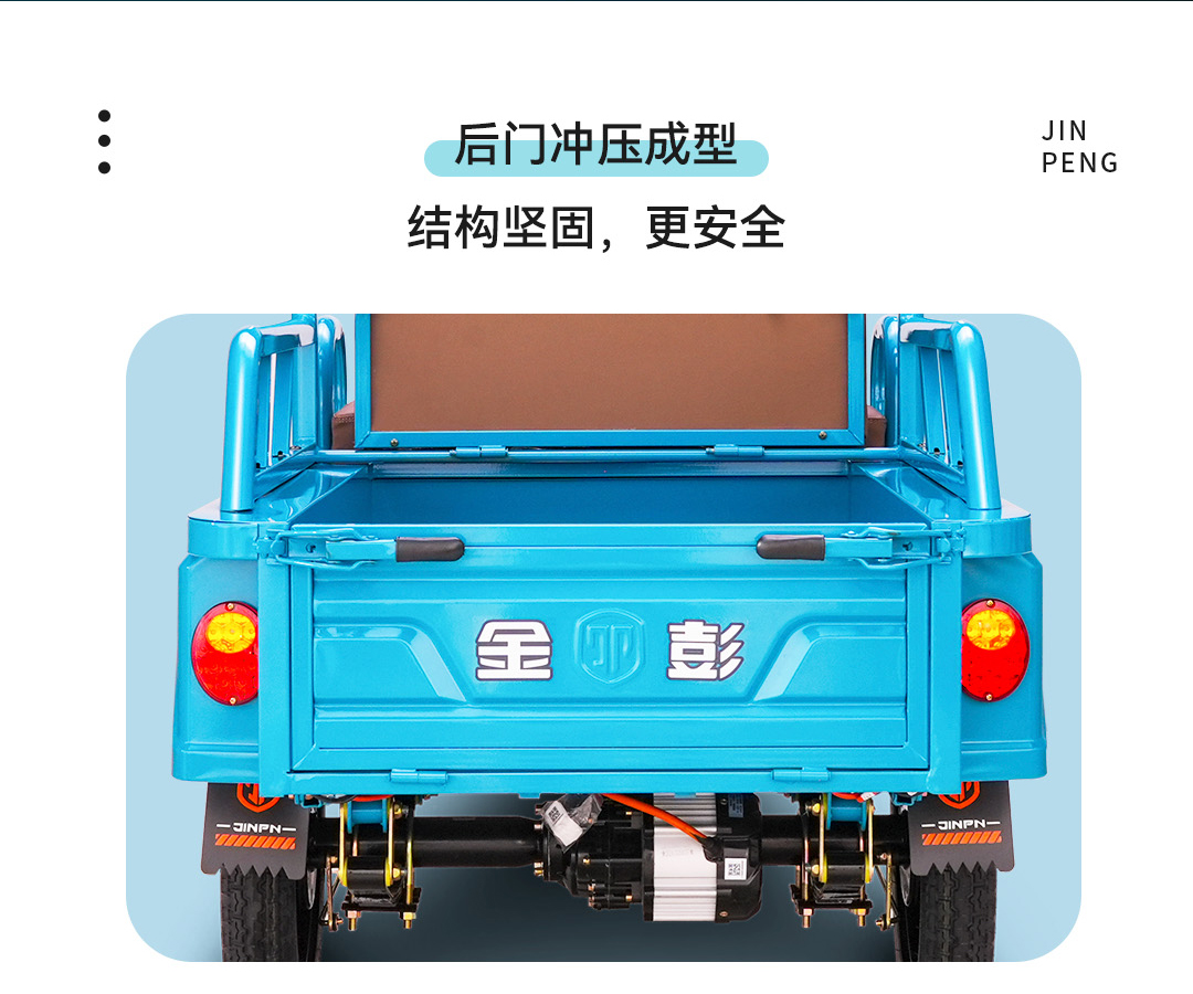開拓者3一指禪_03.jpg