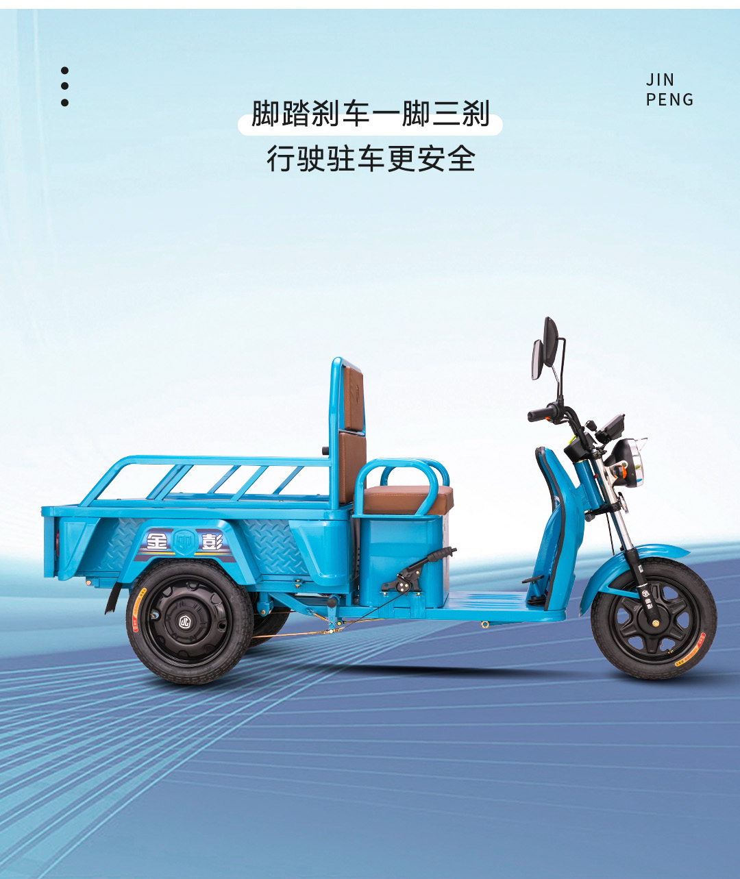 開拓者3一指禪_04.jpg