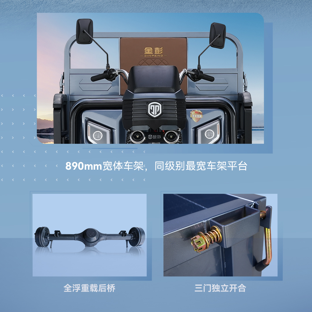 猛犸象詳情_05.jpg