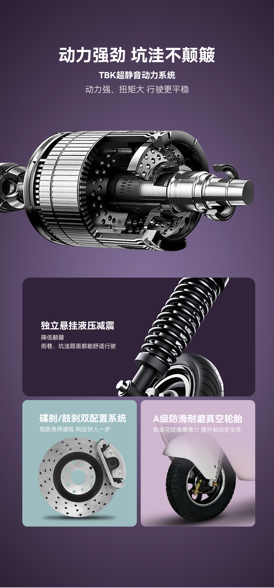 優優詳情頁_04.jpg